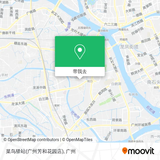 菜鸟驿站(广州芳和花园店)地图