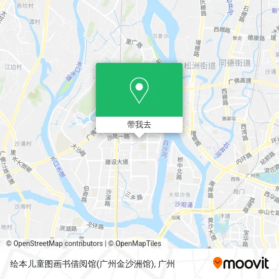 绘本儿童图画书借阅馆(广州金沙洲馆)地图