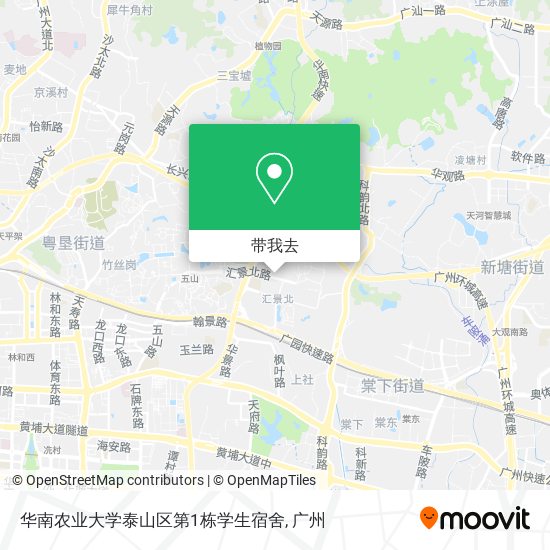 华南农业大学泰山区第1栋学生宿舍地图