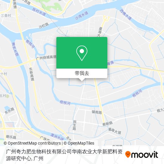 广州奇力肥生物科技有限公司华南农业大学新肥料资源研究中心地图
