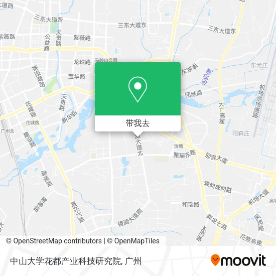 中山大学花都产业科技研究院地图