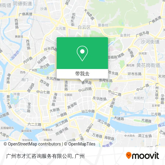 广州市才汇咨询服务有限公司地图