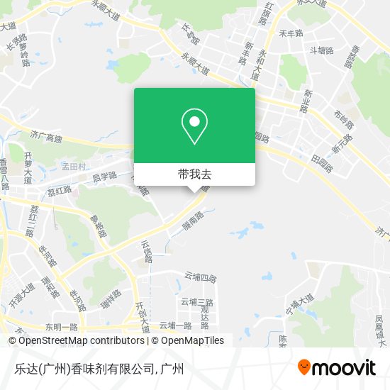 乐达(广州)香味剂有限公司地图