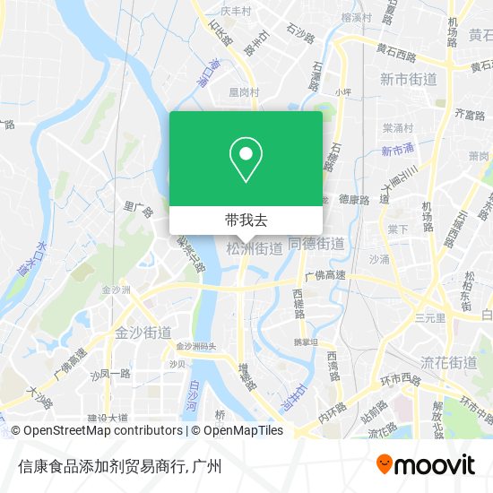 信康食品添加剂贸易商行地图