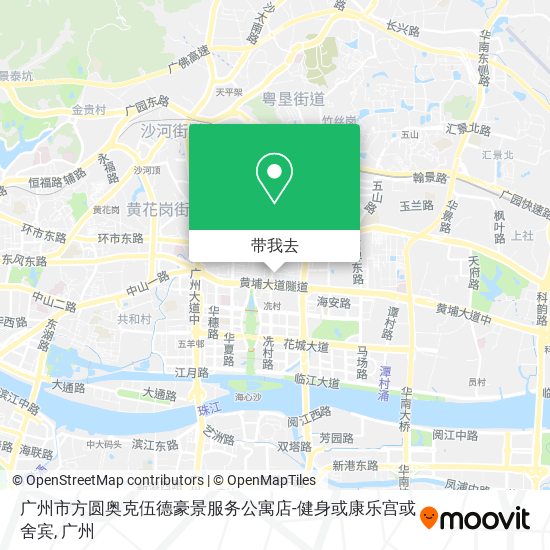 广州市方圆奥克伍德豪景服务公寓店-健身或康乐宫或舍宾地图
