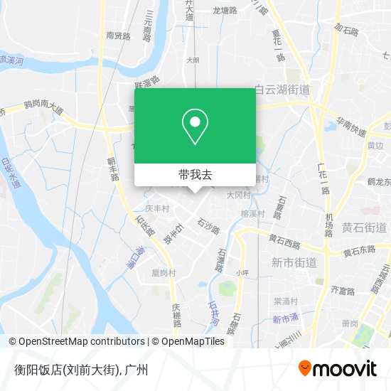 衡阳饭店(刘前大街)地图