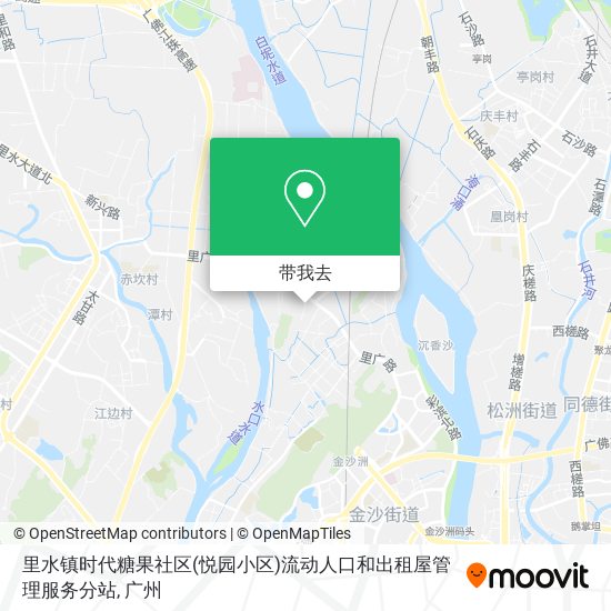 里水镇时代糖果社区(悦园小区)流动人口和出租屋管理服务分站地图