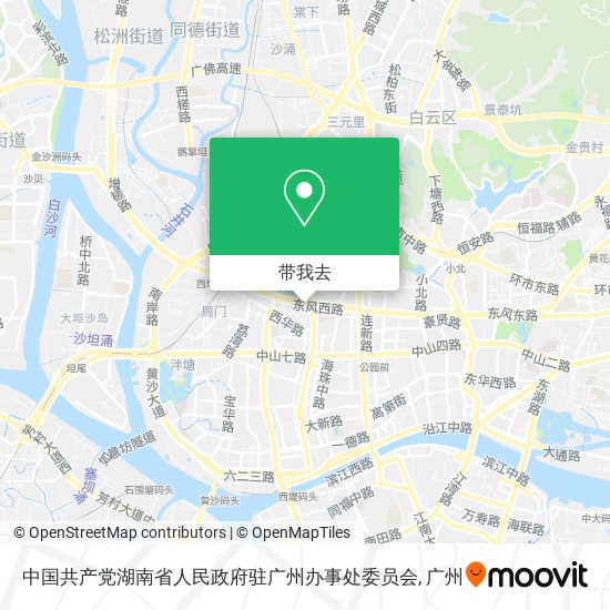 中国共产党湖南省人民政府驻广州办事处委员会地图