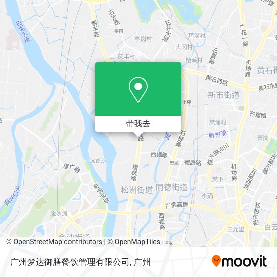 广州梦达御膳餐饮管理有限公司地图