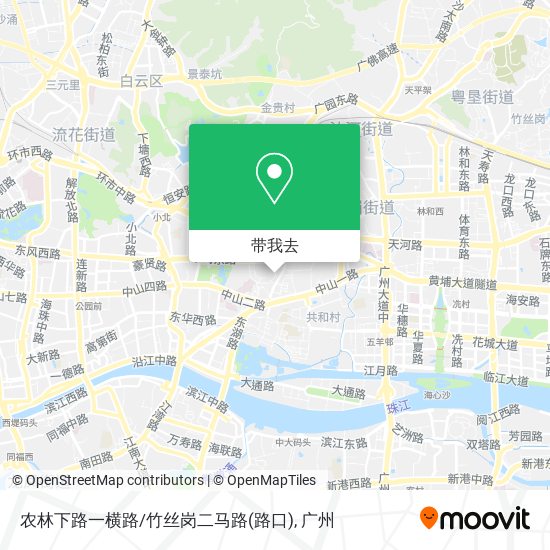 农林下路一横路/竹丝岗二马路(路口)地图
