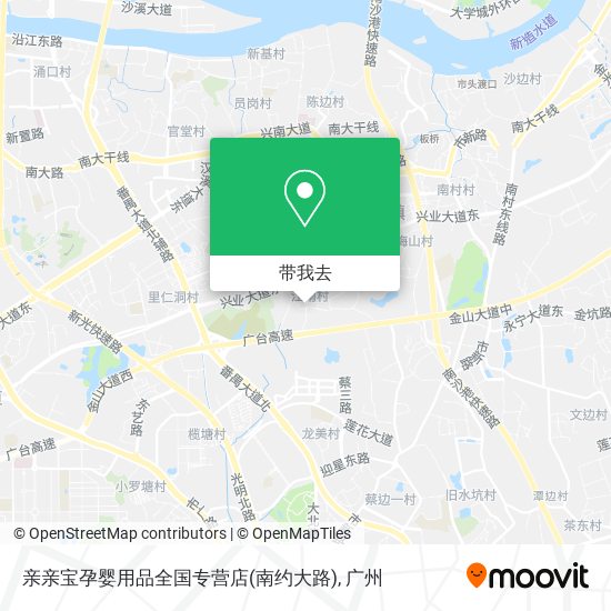 亲亲宝孕婴用品全国专营店(南约大路)地图