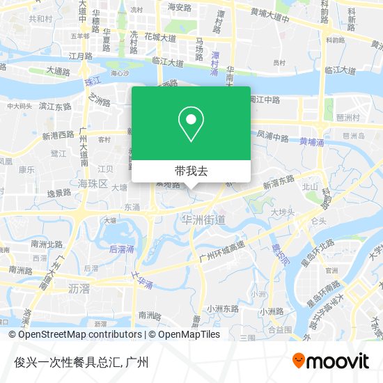 俊兴一次性餐具总汇地图
