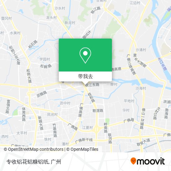 专收铝花铝糠铝纸地图