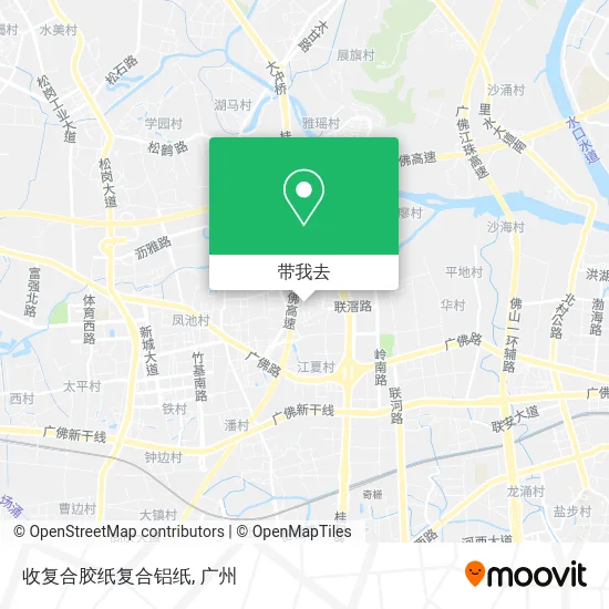 收复合胶纸复合铝纸地图
