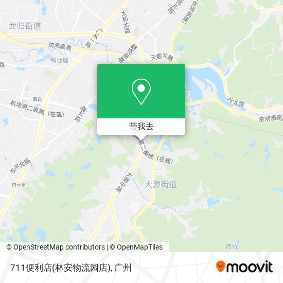 711便利店(林安物流园店)地图