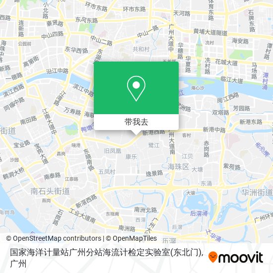 国家海洋计量站广州分站海流计检定实验室(东北门)地图
