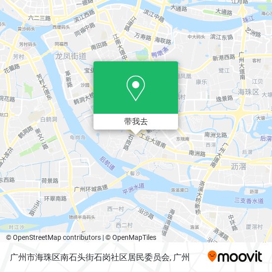 广州市海珠区南石头街石岗社区居民委员会地图