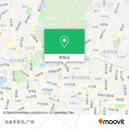 乐改车非凡地图