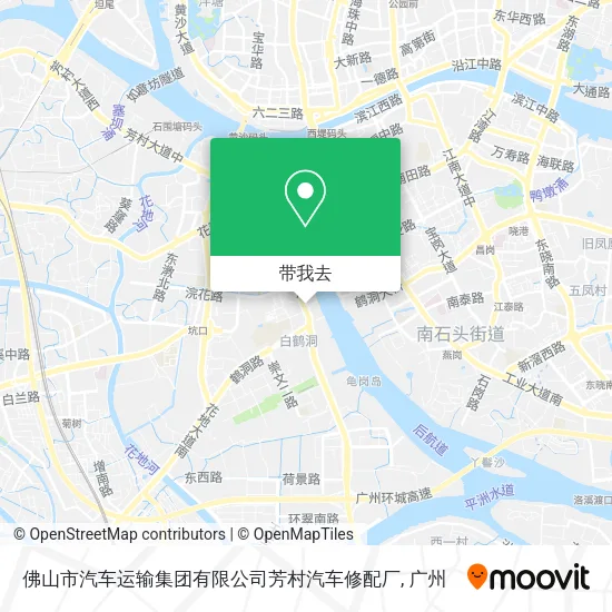 佛山市汽车运输集团有限公司芳村汽车修配厂地图