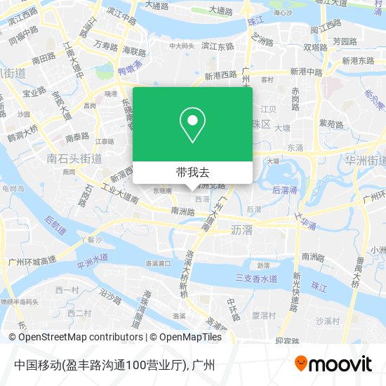 中国移动(盈丰路沟通100营业厅)地图