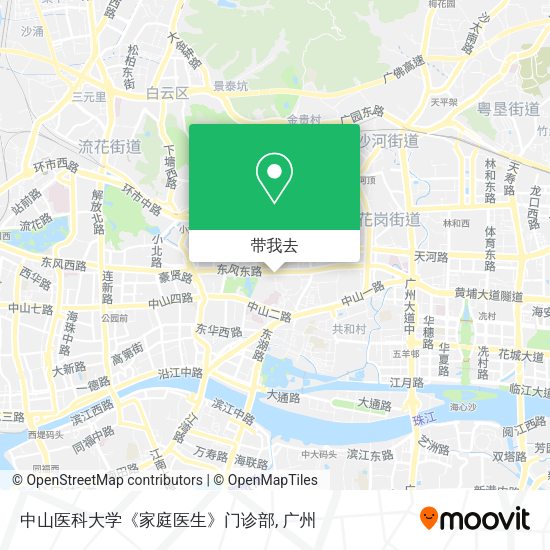 中山医科大学《家庭医生》门诊部地图