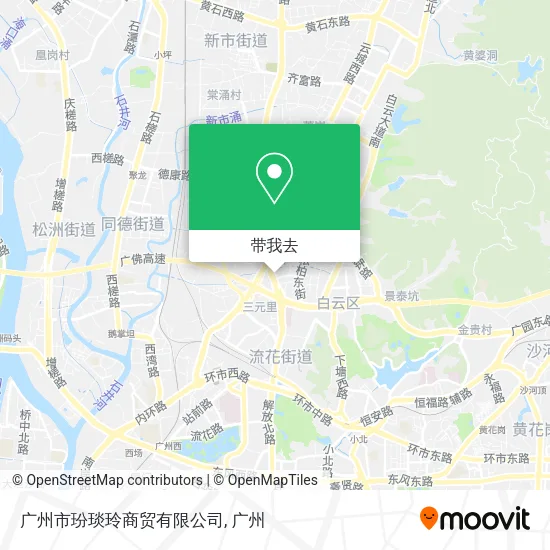 广州市玢琰玲商贸有限公司地图