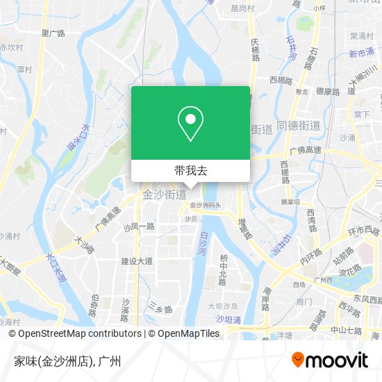家味(金沙洲店)地图