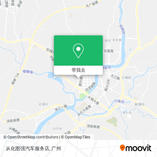 从化图强汽车服务店地图