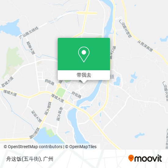 舟这饭(五斗街)地图