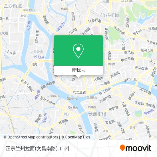 正宗兰州拉面(文昌南路)地图