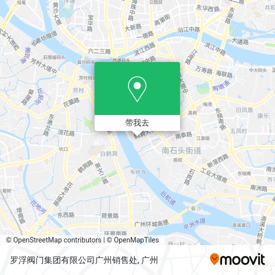 罗浮阀门集团有限公司广州销售处地图