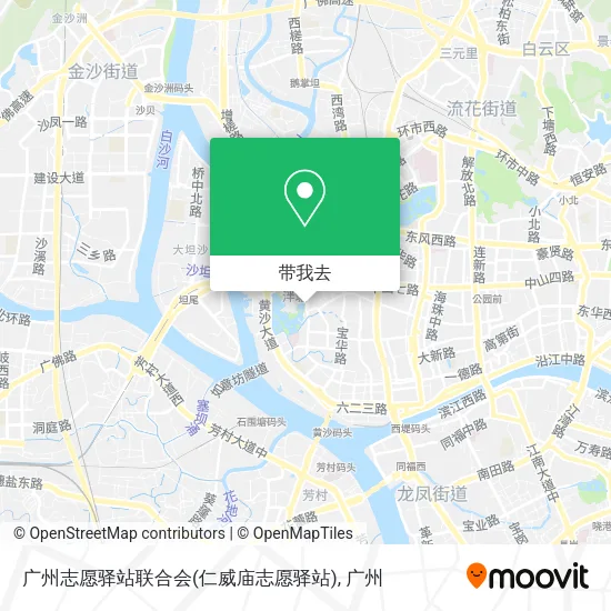 广州志愿驿站联合会(仁威庙志愿驿站)地图