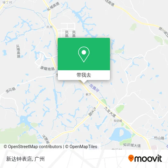 新达钟表店地图