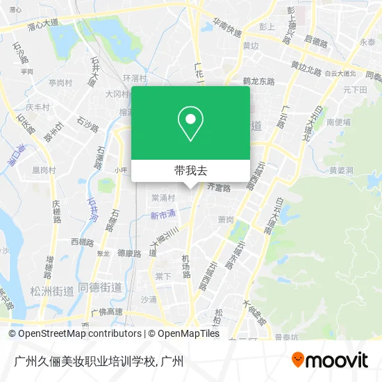 广州久俪美妆职业培训学校地图