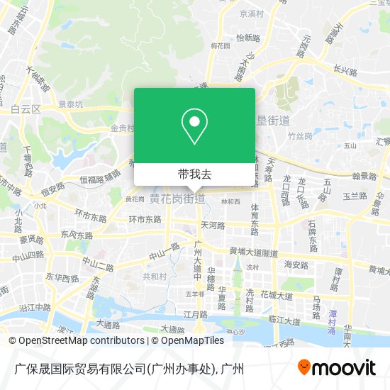 广保晟国际贸易有限公司(广州办事处)地图