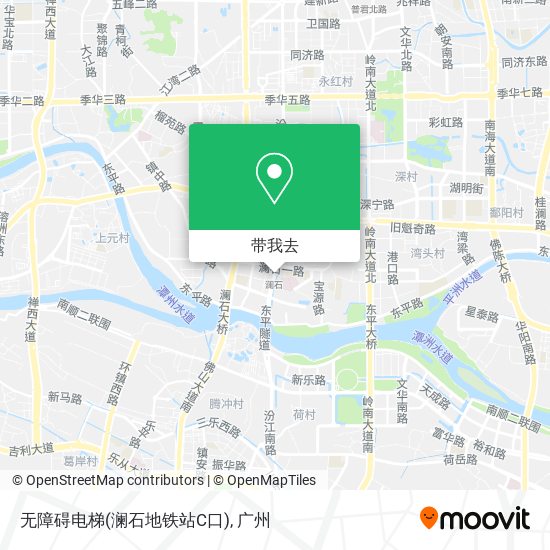 无障碍电梯(澜石地铁站C口)地图