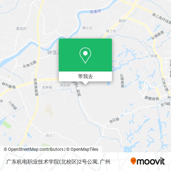 广东机电职业技术学院(北校区)2号公寓地图