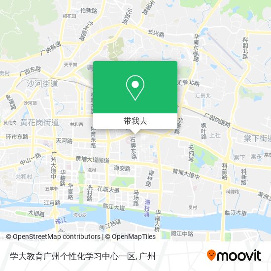 学大教育广州个性化学习中心一区地图