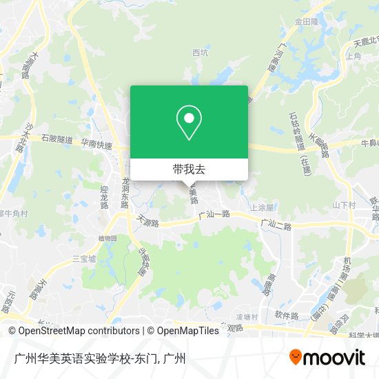 广州华美英语实验学校-东门地图