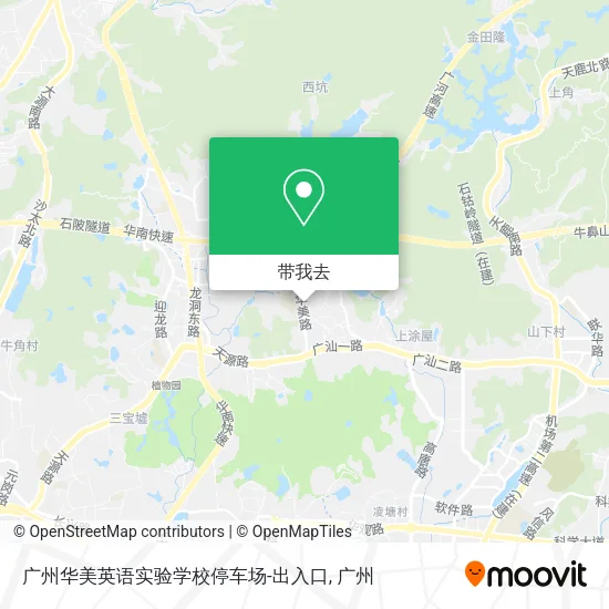 广州华美英语实验学校停车场-出入口地图