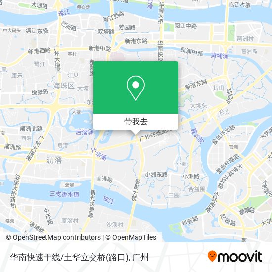 华南快速干线/土华立交桥(路口)地图
