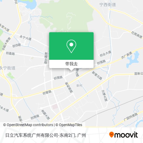 日立汽车系统广州有限公司-东南2门地图