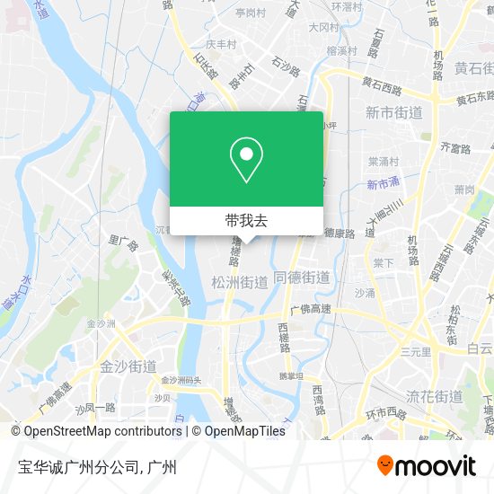 宝华诚广州分公司地图