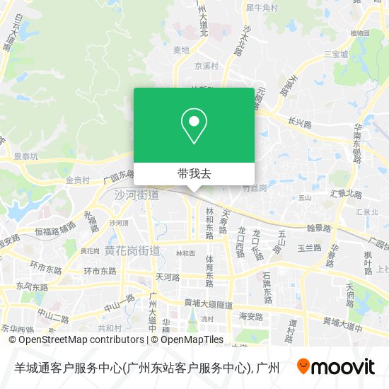 羊城通客户服务中心(广州东站客户服务中心)地图