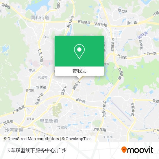 卡车联盟线下服务中心地图