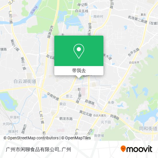 广州市闲聊食品有限公司地图