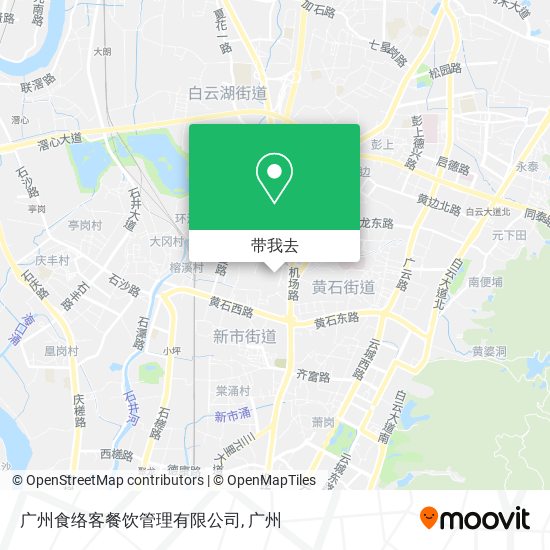 广州食络客餐饮管理有限公司地图