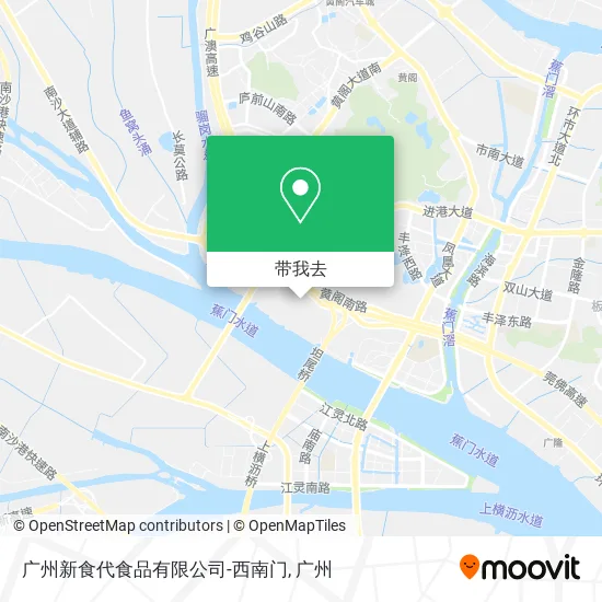 广州新食代食品有限公司-西南门地图