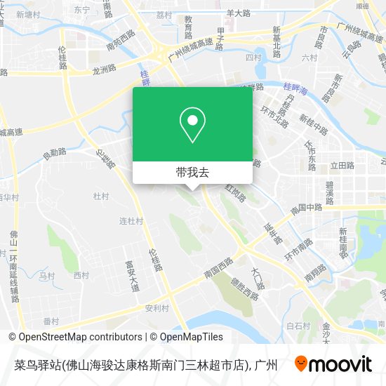 菜鸟驿站(佛山海骏达康格斯南门三林超市店)地图