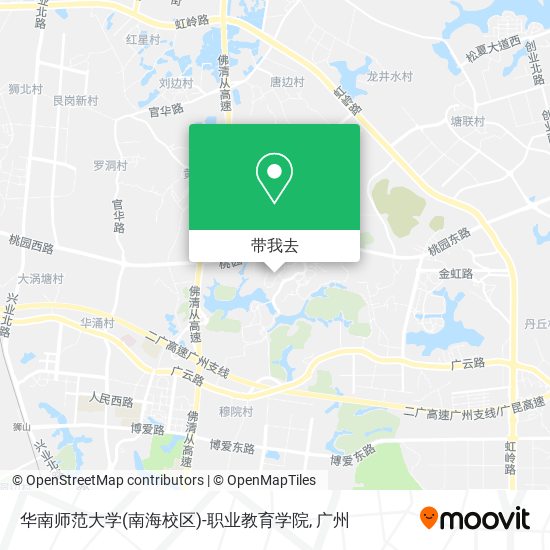 华南师范大学(南海校区)-职业教育学院地图